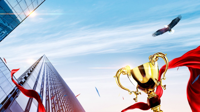 靖江市东雷电机有限公司